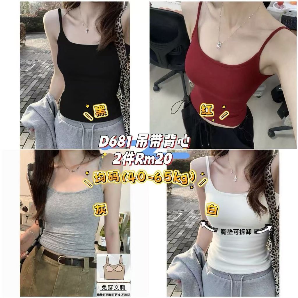 image_B768C28D-4830-4451-944B-FB36A6244D6F_1761452877