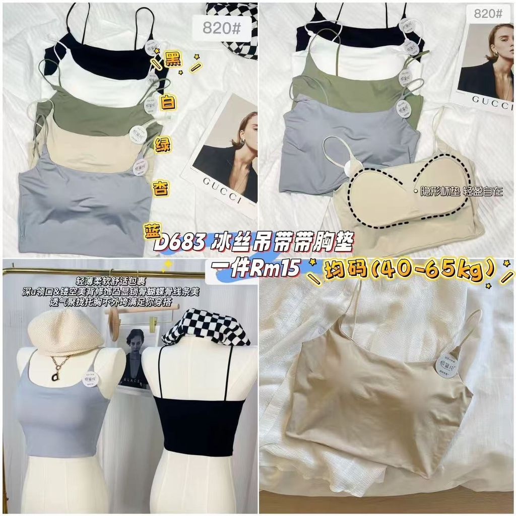 image_BBAC789D-CF44-4D13-AB3B-FD66071808D6_1761453132