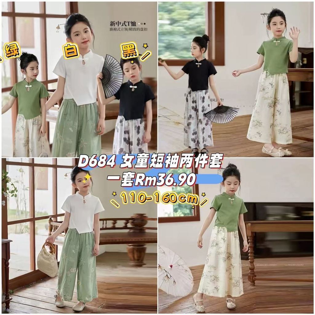 image_B27DB6FE-CEEB-498A-B582-902462CDB875_1761453408