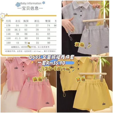 image_063B082D-8487-4D8B-A0AA-031E512D4505_1761454545