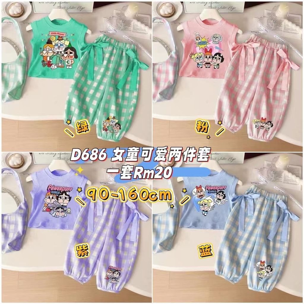 image_7E3AA4B8-71F3-4485-B43C-745D27526E41_1761454709