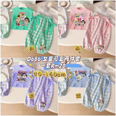 image_7E3AA4B8-71F3-4485-B43C-745D27526E41_1761454709