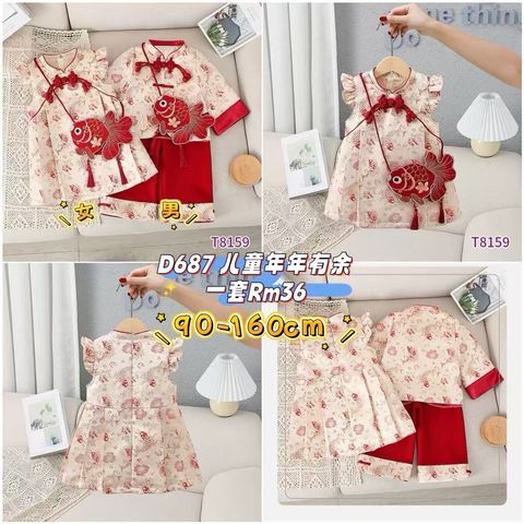 image_3CA9D636-28B0-4EC4-9D24-131A27D1BC3F_1761455768