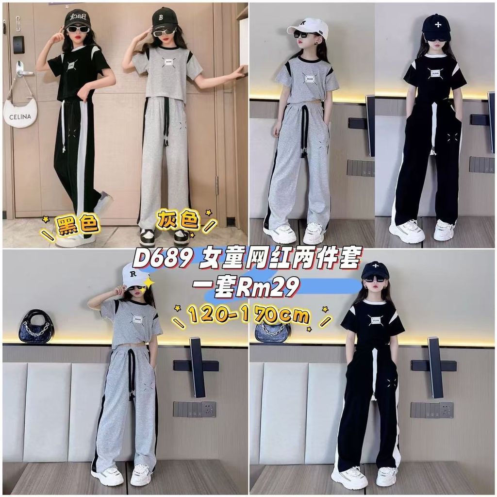 image_99036CFC-51DF-44C5-9C96-91C6B1BA72A2_1761456021