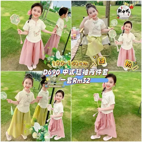 image_AC872978-B76F-46E9-8864-82954248CC21_1761456132