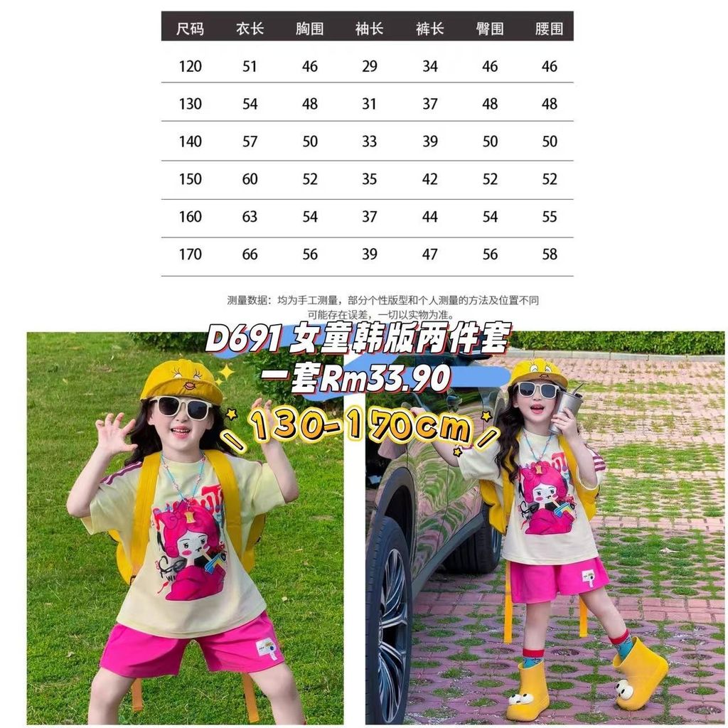 image_99AF3FE4-CC62-4A74-9DDC-D5410D77E247_1761456258