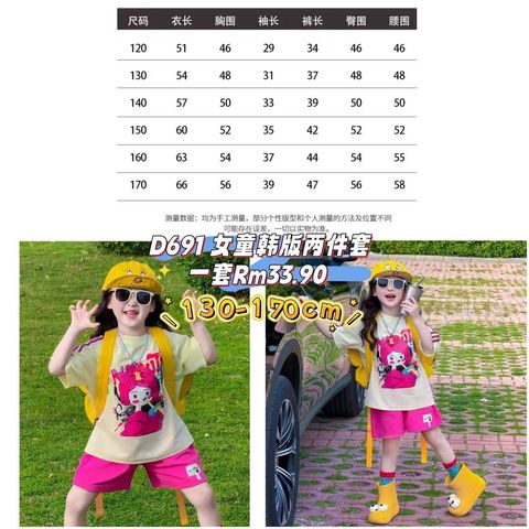 image_99AF3FE4-CC62-4A74-9DDC-D5410D77E247_1761456258