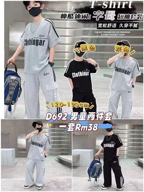 image_D759023E-A0F4-422A-9256-0FEBFD0B33EB_1761456831