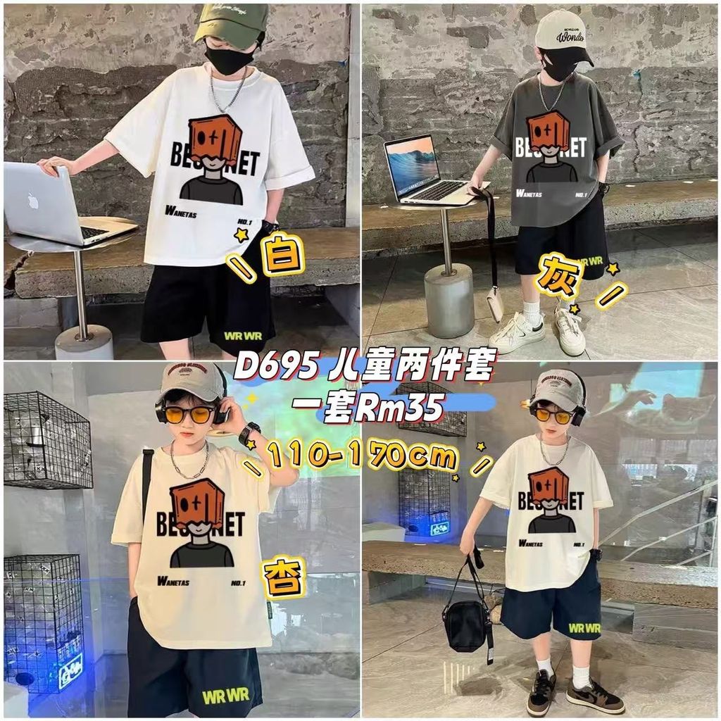 image_E43F226B-2D62-4603-BCC6-4253FFAABD63_1761460049