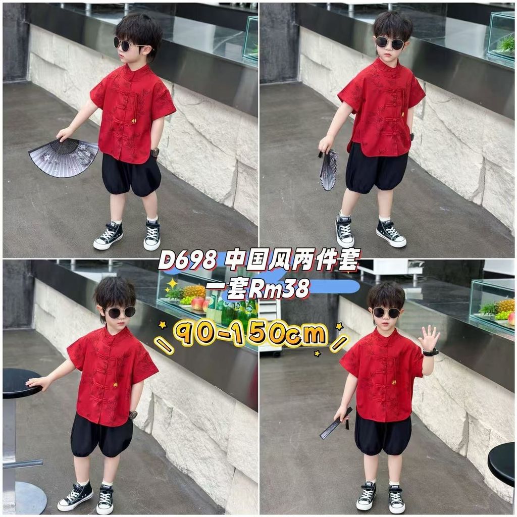 image_1B5C5671-FCF9-49F8-835A-2388EC33336D_1761460378