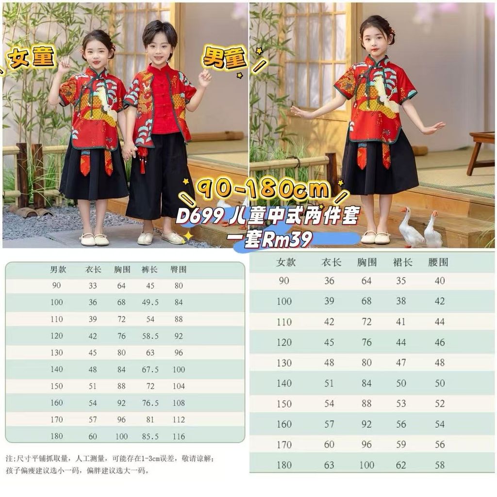 image_82B7FCD7-F413-4D9B-8947-3428B961BC46_1761460433