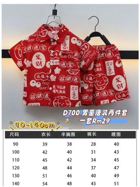 image_08AC394B-250A-4DEE-A891-F3CBCCE2D99C_1761460527