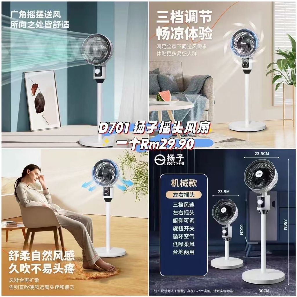 image_B13F658E-D667-485E-8C2E-532E34BFEE24_1761460589