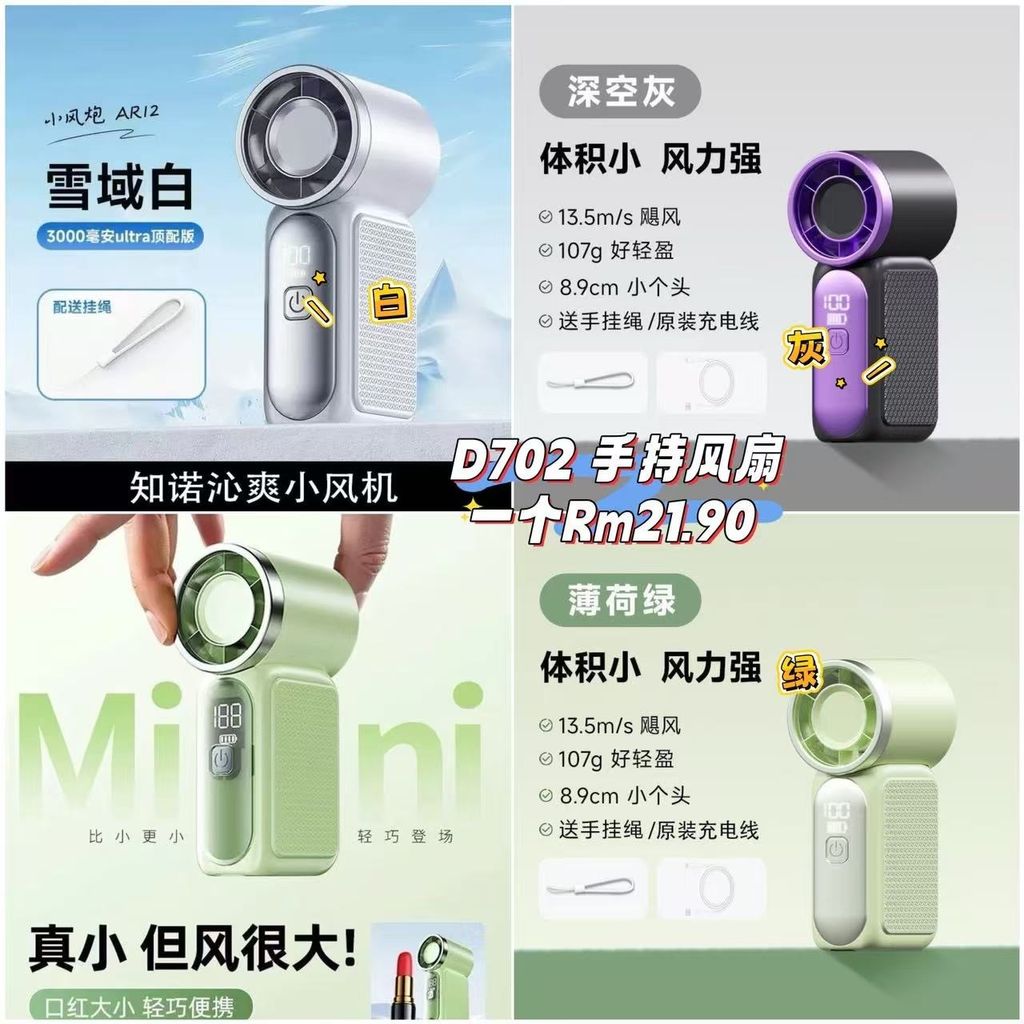 image_0C0311AC-DFE5-4EC3-9E05-7BD218572BB5_1761460632