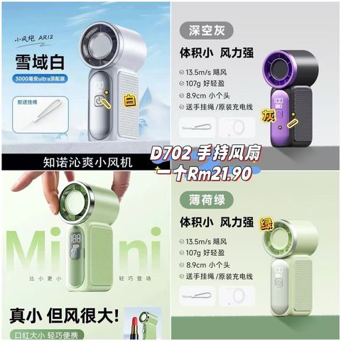 image_0C0311AC-DFE5-4EC3-9E05-7BD218572BB5_1761460632