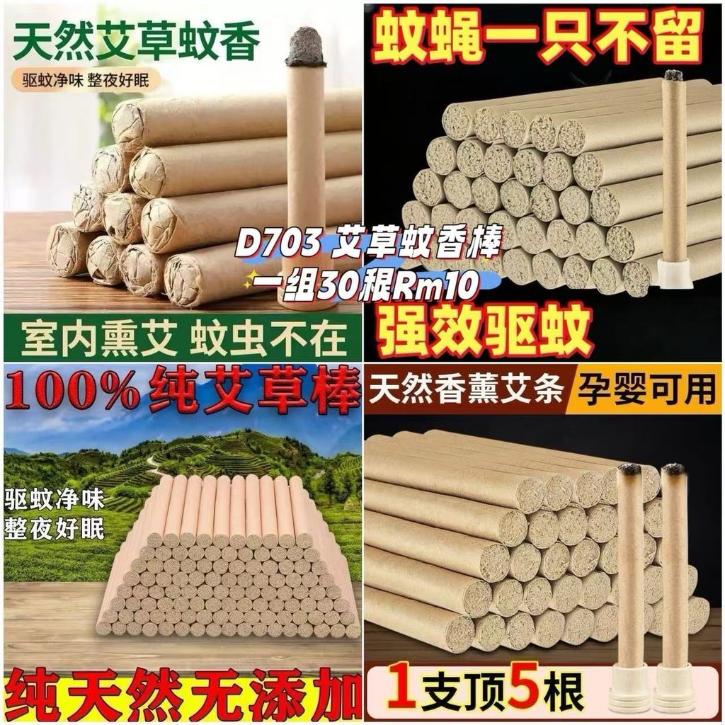 image_BB20EC39-DF09-46A9-A23B-571A9E1DB704_1761460688