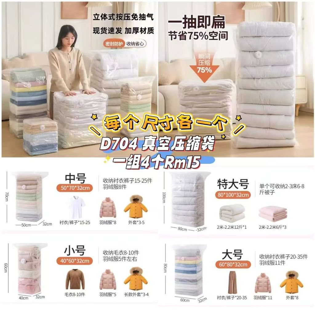 image_B999C8B2-A2F3-443F-857A-357172982368_1761460737