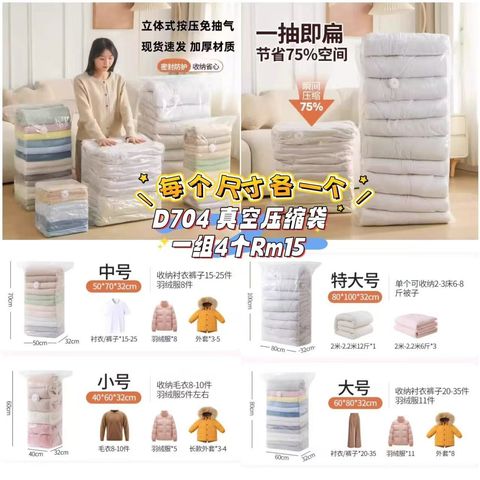 image_B999C8B2-A2F3-443F-857A-357172982368_1761460737