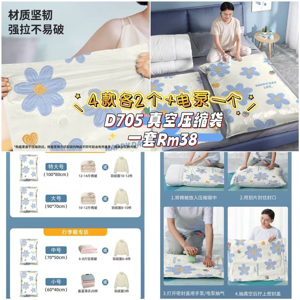 image_E27B4386-1AD5-47EC-86A9-DD9D198CBDBE_1761460785