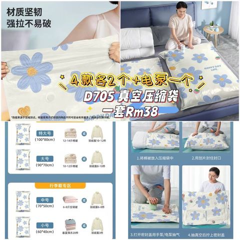 image_E27B4386-1AD5-47EC-86A9-DD9D198CBDBE_1761460785