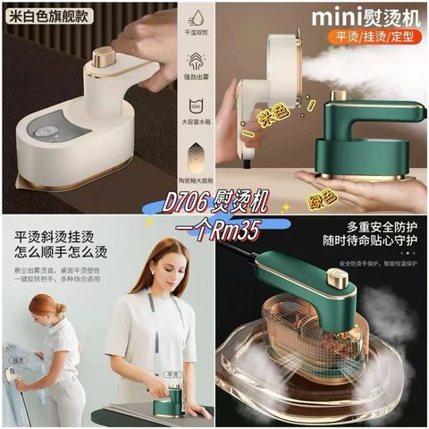 image_69C794E7-0C77-453F-88F4-997D926C88C0_1761461391