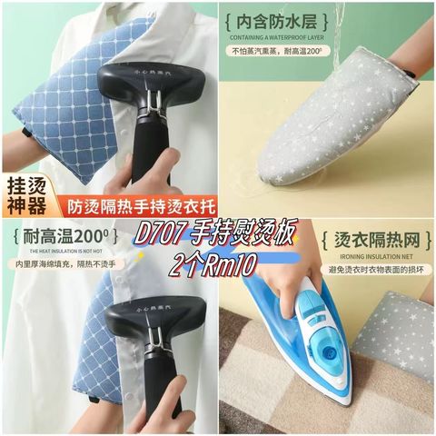 image_CBE0E45C-9838-4BBB-B7C6-839D7CB40DBC_1761461478