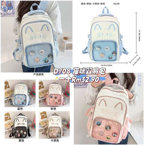 image_53846821-F866-415C-ADD1-4E173AC2D6D0_1761461528