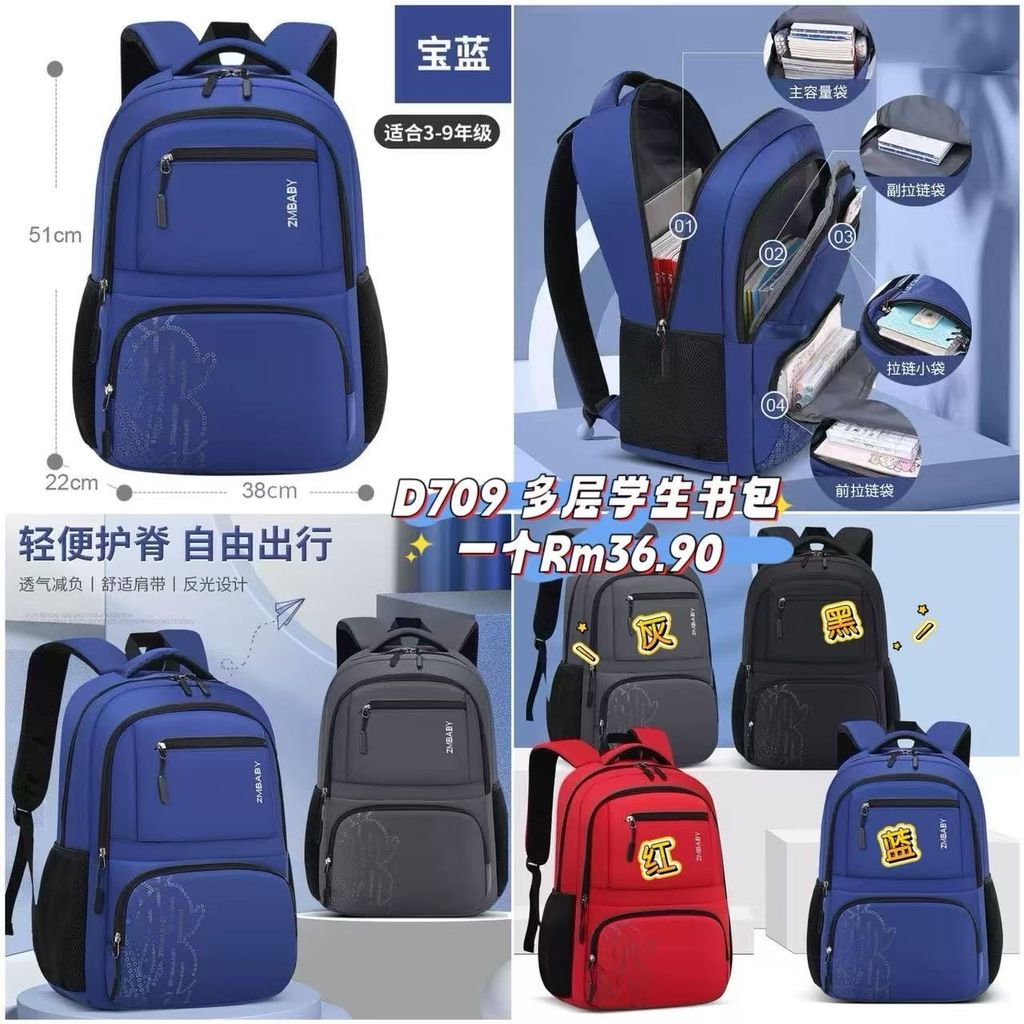 image_060891E6-3D53-46A5-AAAD-69F4CFD71390_1761461590