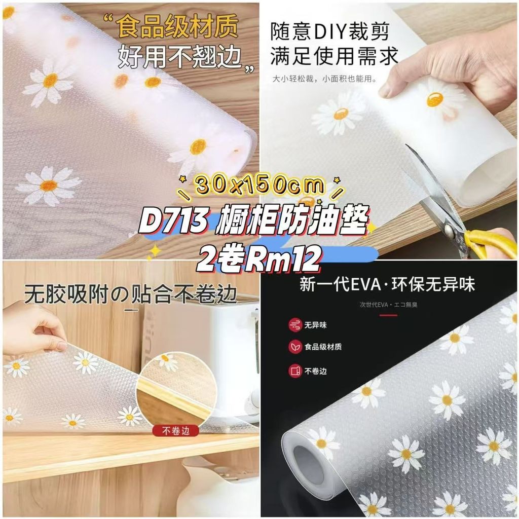 image_B622F47D-1544-4150-BC96-C58C2855DA29_1761471666