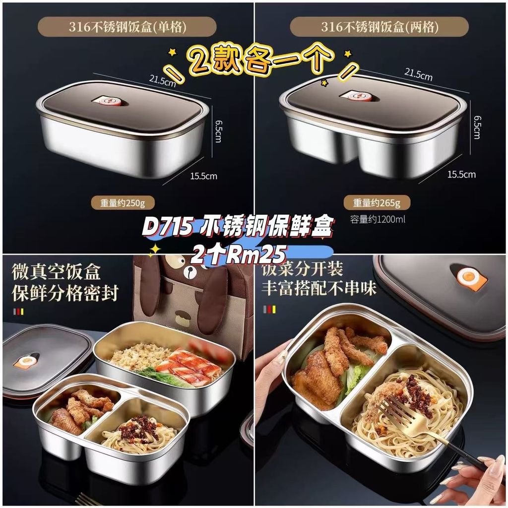 image_E6FC3FDF-E911-4C3E-A580-5C7CBEBC9EC0_1761471714