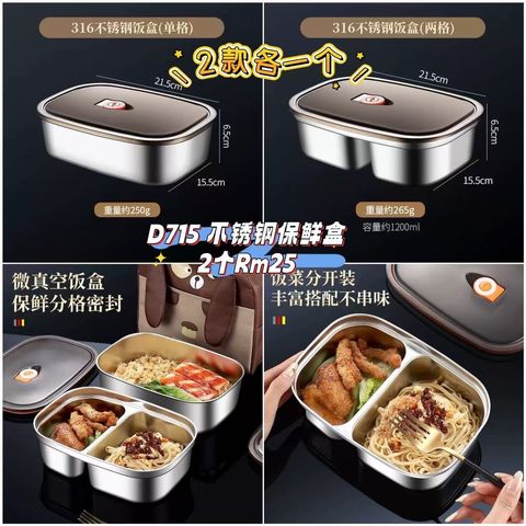 image_E6FC3FDF-E911-4C3E-A580-5C7CBEBC9EC0_1761471714