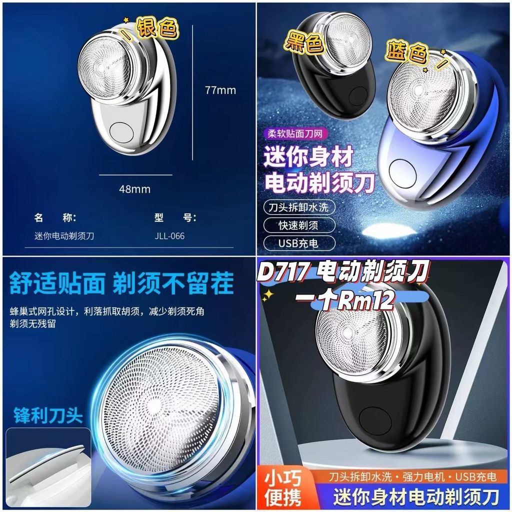 image_4C7563A3-3D41-475B-82B7-A08100B476CE_1761471841