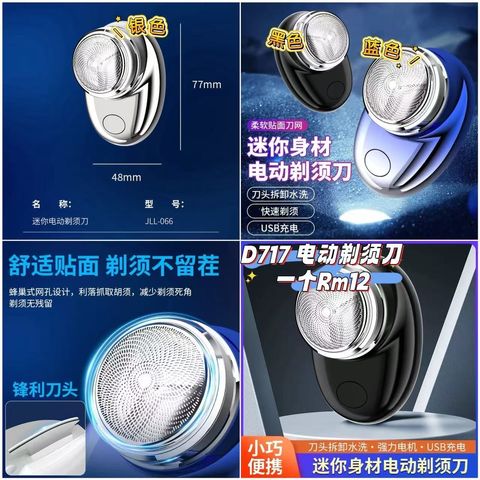 image_4C7563A3-3D41-475B-82B7-A08100B476CE_1761471841