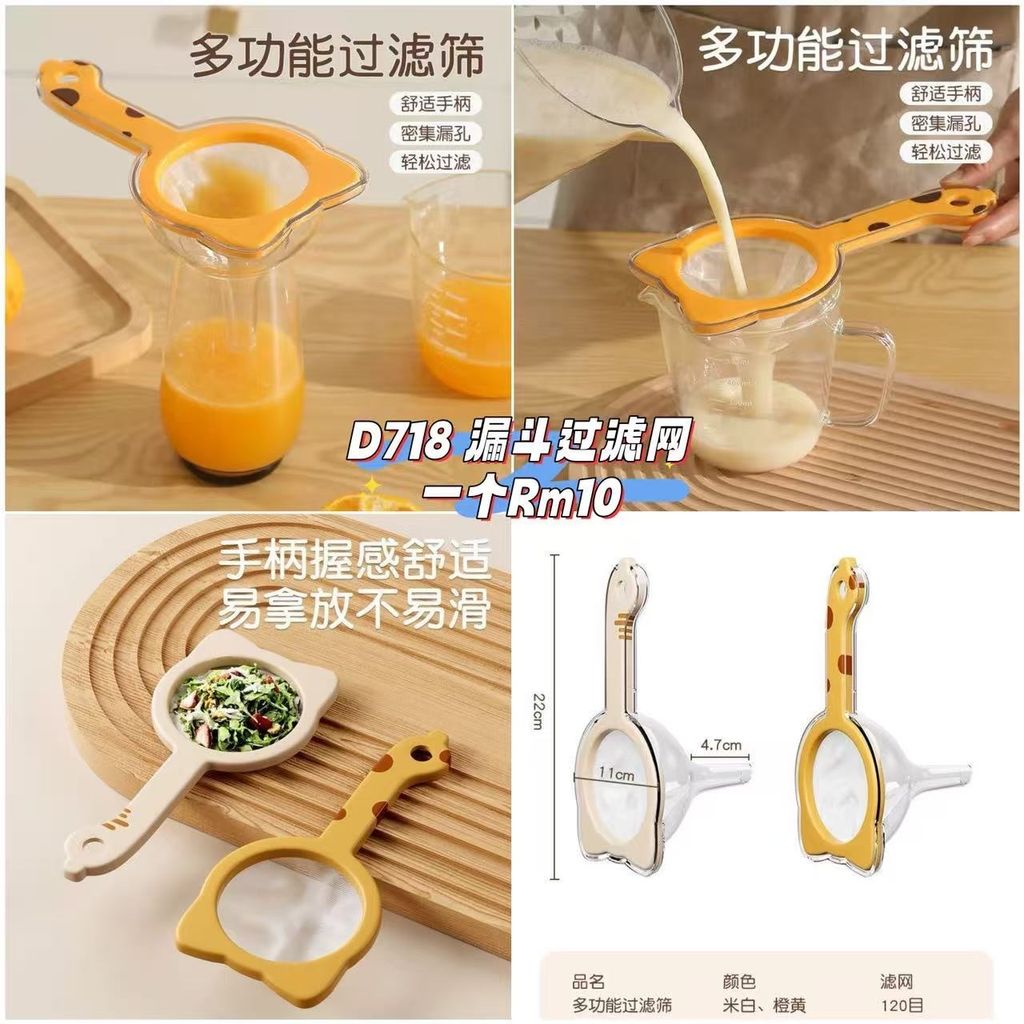 image_E30A2AB4-82F5-4D96-9B98-145FCAAFC37D_1761471890