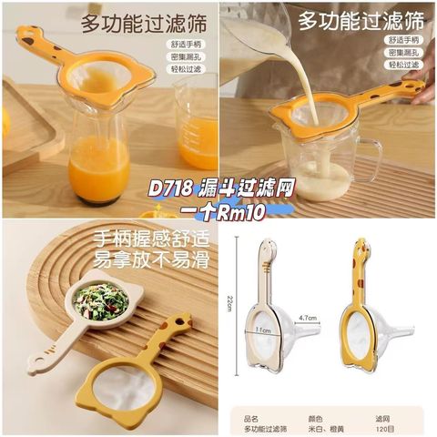 image_E30A2AB4-82F5-4D96-9B98-145FCAAFC37D_1761471890