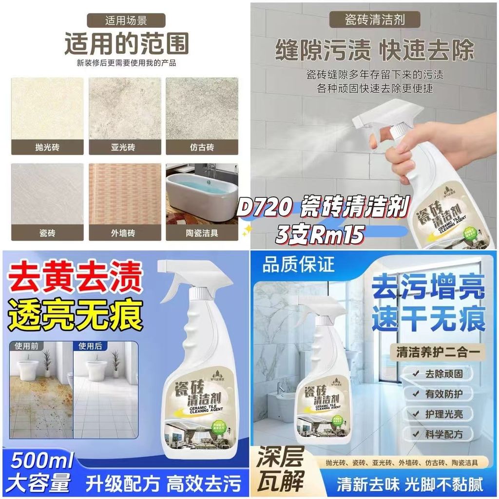 image_87A753B2-C479-445E-B4F5-186164FAFD9C_1761472012