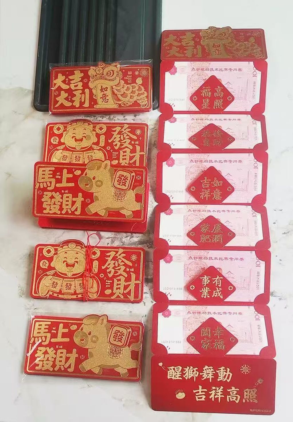 image_BD5B0850-E2D2-4B3A-AFE0-049FF3554912_1761472193