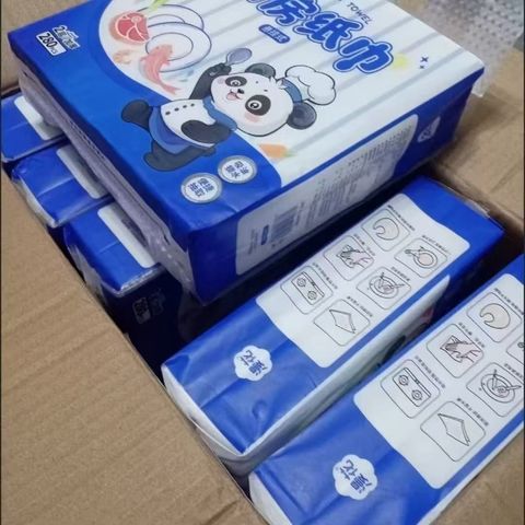 image_9F06D46F-3E20-48D2-B6DA-E896959D39A1_1761472275