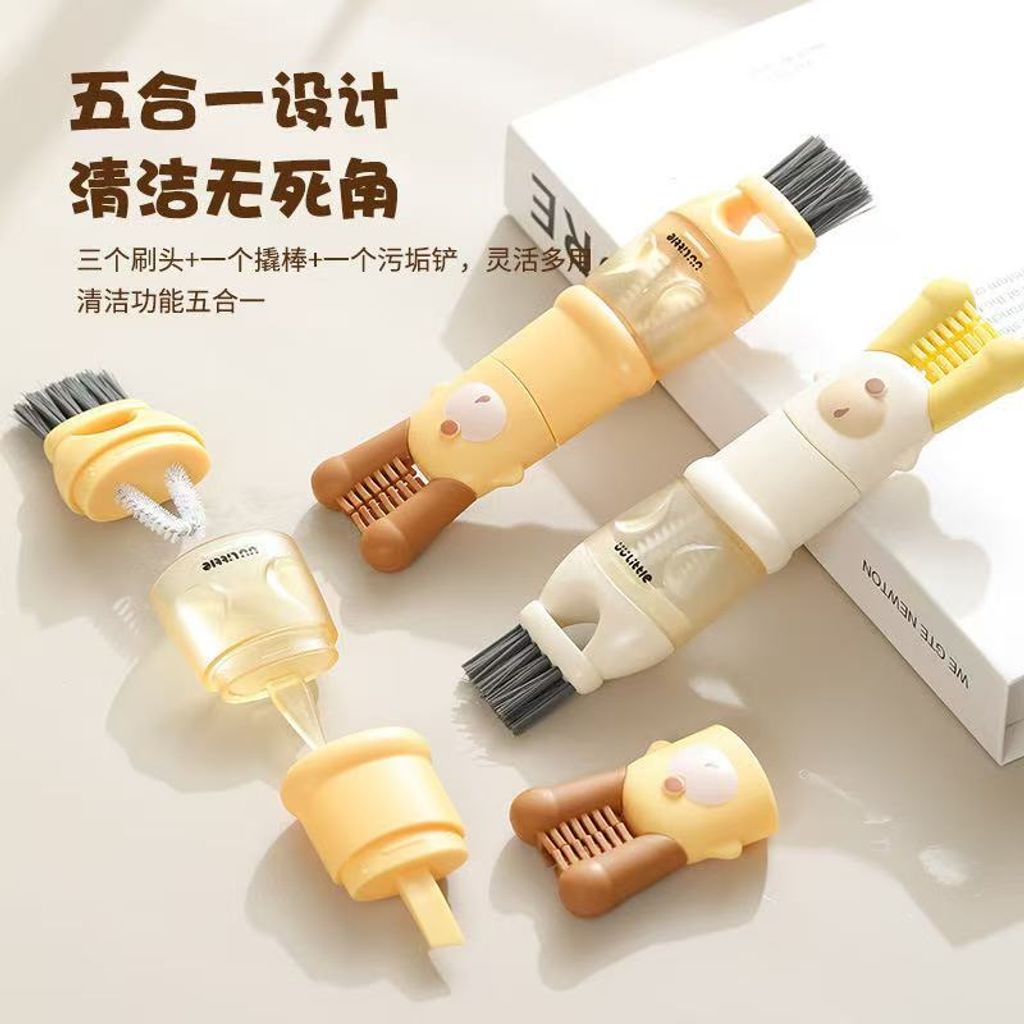 image_4B9E3B44-D461-4EA7-B97E-7454BF237050_1761472625