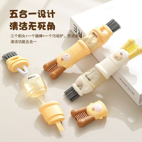 image_4B9E3B44-D461-4EA7-B97E-7454BF237050_1761472625