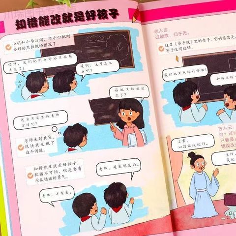 image_4744ECA4-7EDB-4FCD-A349-BB9251ECA7EF_1761476913