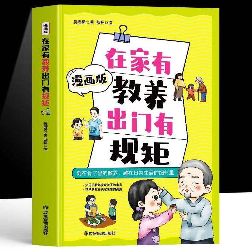 image_A3707004-2EBD-4082-8A23-C419127EA8E7_1761476913