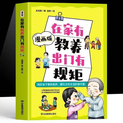 image_A3707004-2EBD-4082-8A23-C419127EA8E7_1761476913