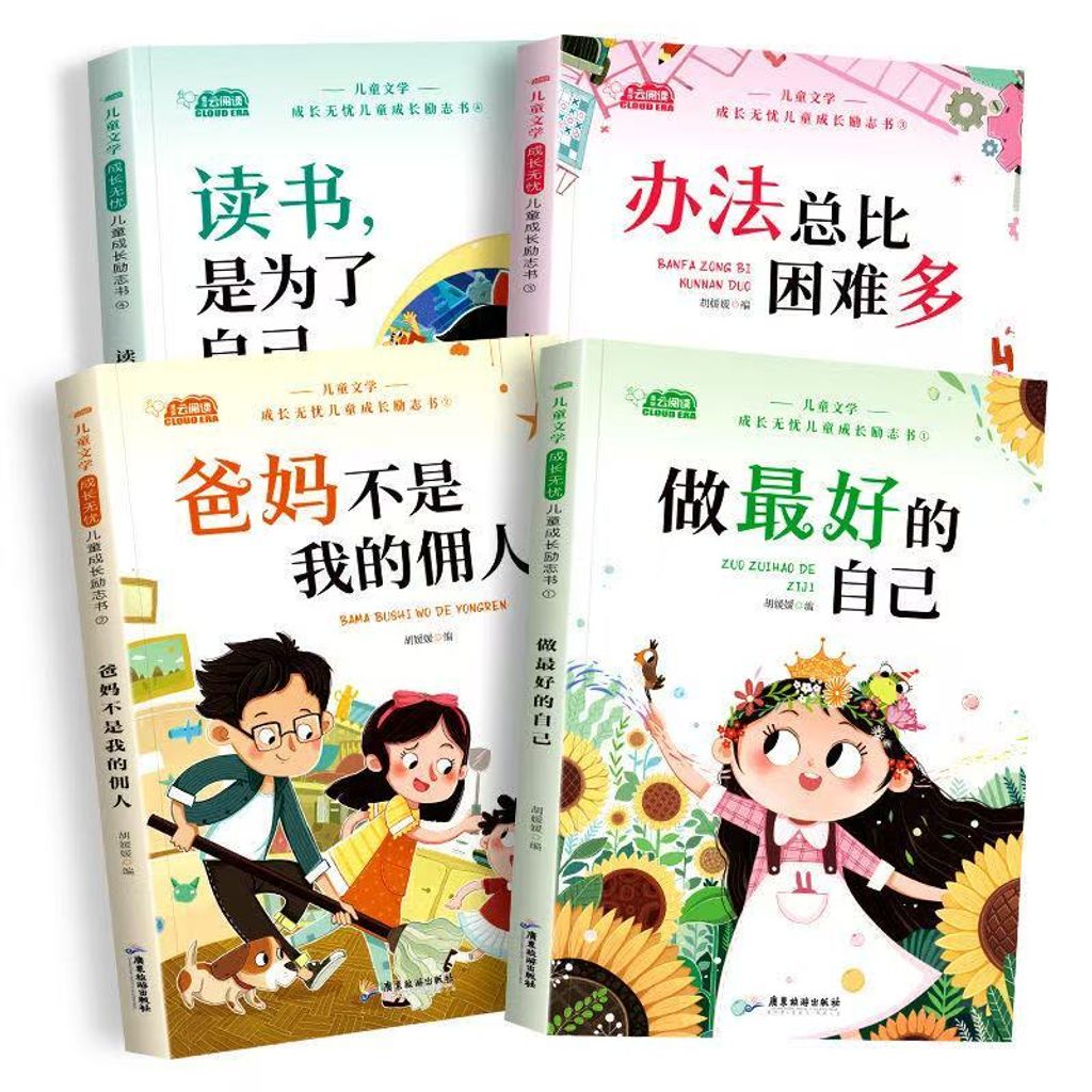 image_68609FE0-5B72-4C7C-A1FA-622193403788_1761476966