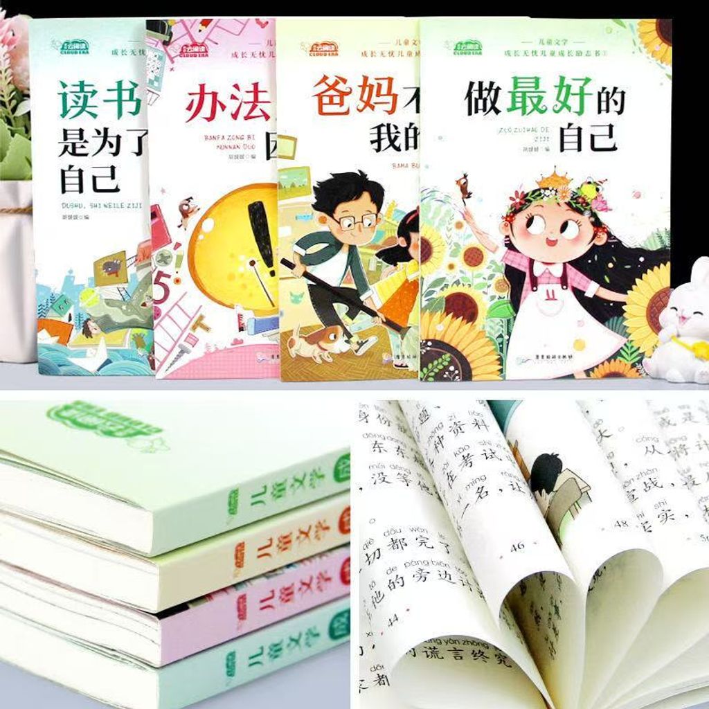 image_76F5E960-B06E-479A-A3F6-7213146E80C6_1761476966