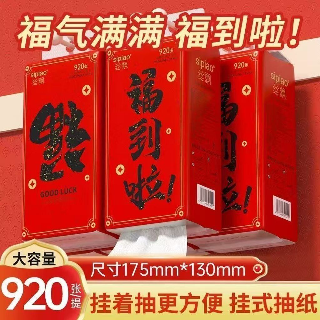 image_5EB05332-8BE9-4B62-9B9D-42CC75DC040D_1761477561