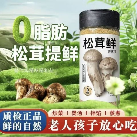 image_FE0D616F-D18A-4562-AB7E-EF457EFFB106_1761482454