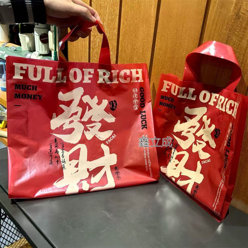 image_786DDC4E-7A21-455A-B706-DAC514D90378_1761483192