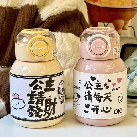 image_9384C143-3AA8-41C8-9760-8E65443768FC_1761483375