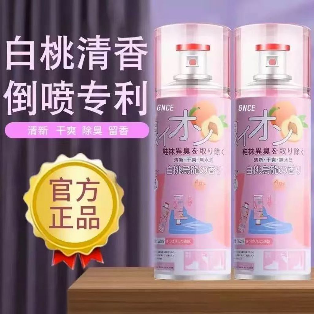 image_7CA18981-E57C-45BB-99CE-BA03FA80F271_1761484016